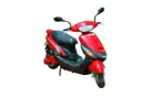 Green Vehicle image