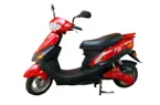 Green Vehicle image