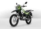 Impulse 3-Quarter Front 'Green' image
