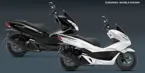 2015 Honda PCX 150 image