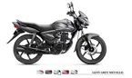 Honda CB Shine Side View 'Geny Grey Metallic' image