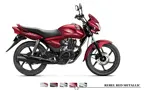 Honda CB Shine side View 'Rebel Red Metallic' image