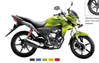 Honda CB Twister Side View 'Green' image