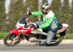 CBF150 image