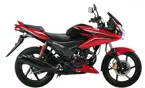 Honda CBF Stunner Side View 'Red' image