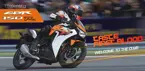 Honda CBR150R in Motion image