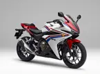 2016 New Honda CBR400R image