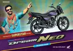 Honda Dream Neo Advertisement image