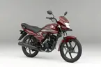 Honda Dream Yuga Front 3-Quarter image