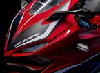 New Honda CBR250RR image