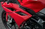 New Honda CBR250RR image