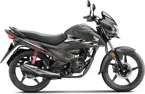 New Honda Livo 110 image