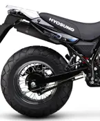 Hyosung RT125D Close-up Shot image
