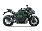 Kawasaki Z H2 image