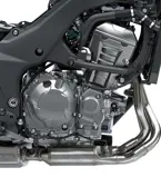 New Kawasaki Versys 1000 image
