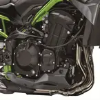 New Kawasaki Z900 image