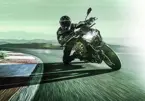 New Kawasaki Z900 image