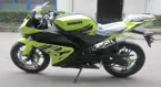 Krisaki SX 250 image