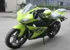 Krisaki SX 250 image