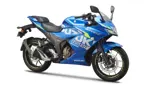 New Suzuki Gixxer SF 250 image