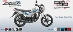 Suzuki Hayate 'White' image