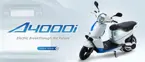 Terra A4000i image