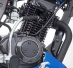 TVS Flame SR125 image