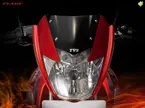 TVS Flame image