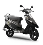 New TVS Scooty Pep Plus image