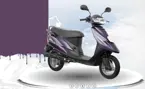 New TVS Scooty Teenz image