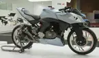 TVS Apache X21 Racer Concept image