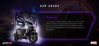 TVS NTorq Super Squad Edition image
