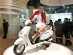 TVS Qube 2.0 image