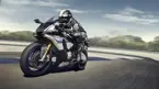 2015 Yamaha YZF-R1M image