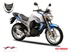 Yamaha FZ16 Limited Edition image