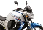 Yamaha FZS Limited Edition image