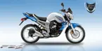 Yamaha FZS Limited Edition image