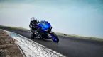 New Yamaha R125 image