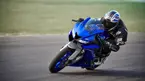 New Yamaha R125 image