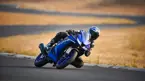 New Yamaha R125 image