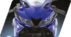New Yamaha R15 V3 image