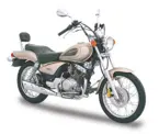 Yamaha Enticer 125 image