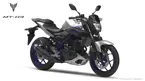Yamaha MT-03 Matt Silver (High Resolution) image