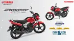 Yamaha Saluto 125 Official Wallpaper image