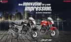 Yamaha SZ-S Commercial Advertisement image