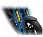 Yamaha Xabre 150 image