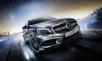 Mercedes A 45 AMG image