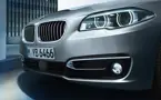 2014 BMW 5-Series image