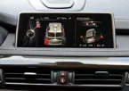2014 BMW X5 image