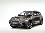 New X5 image